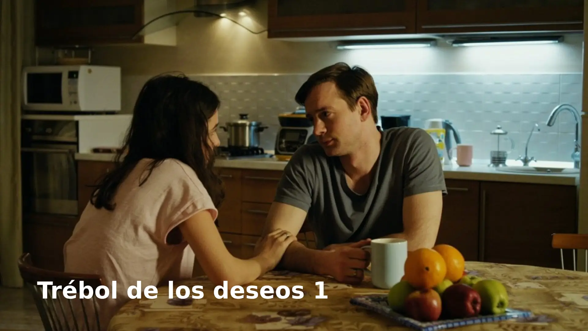 EP 1